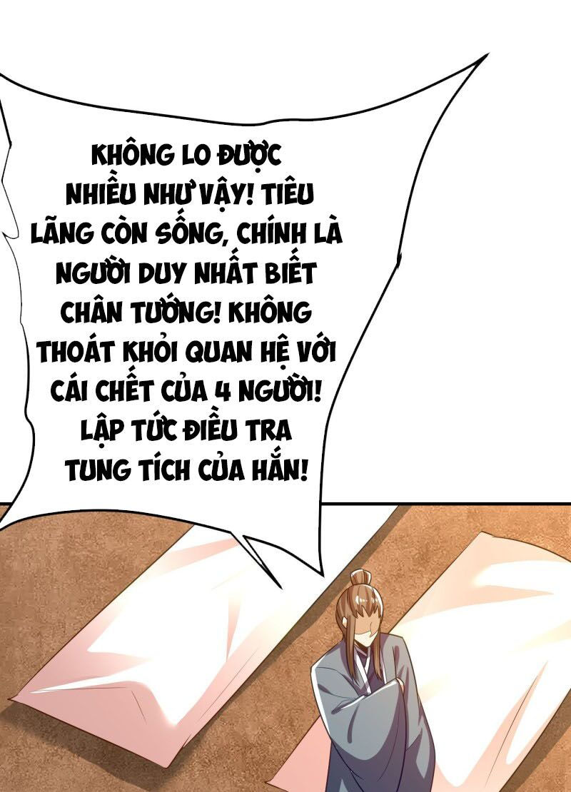 yêu giả vi vương chapter 203 35