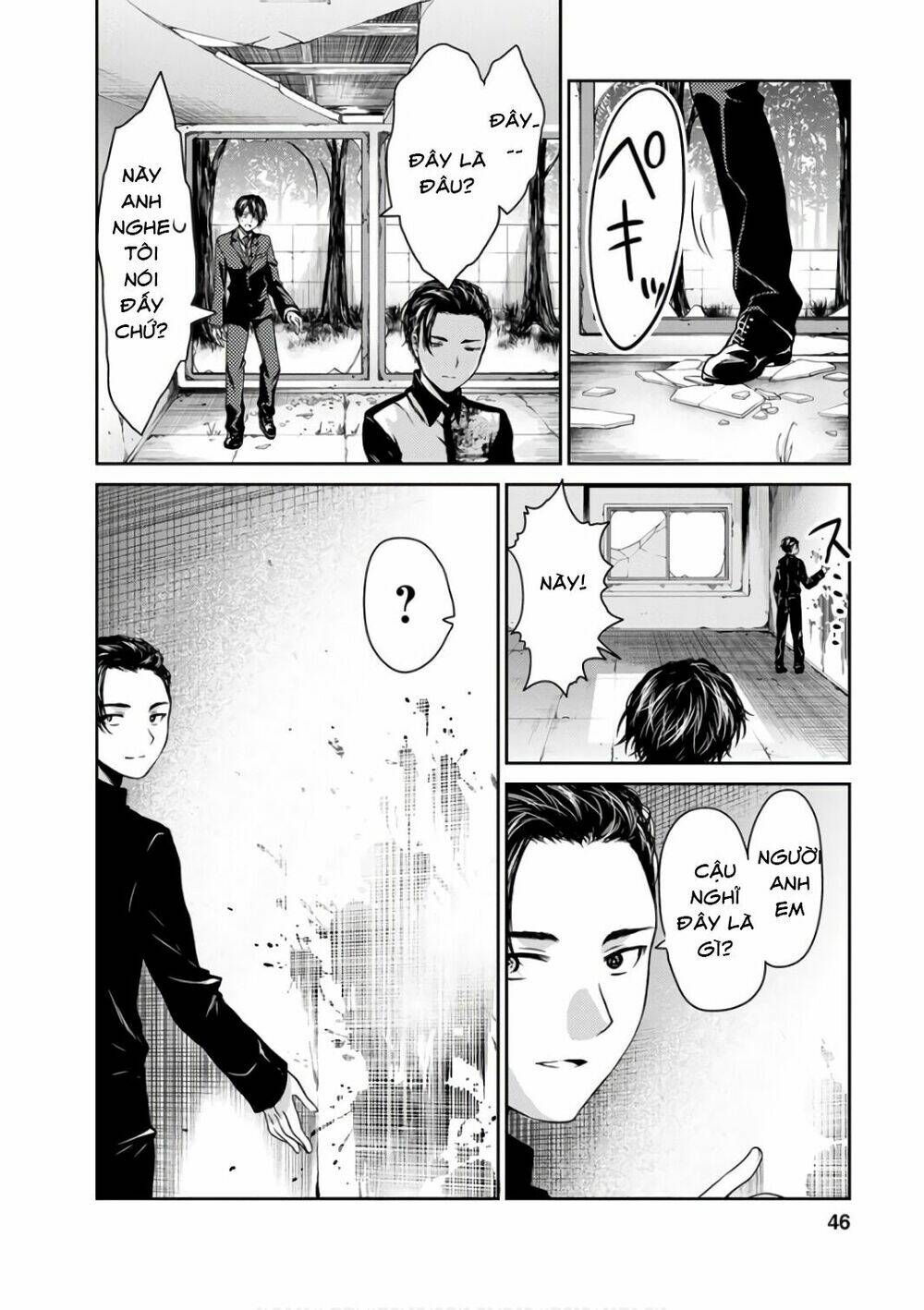 goumon tournament chapter 12 8