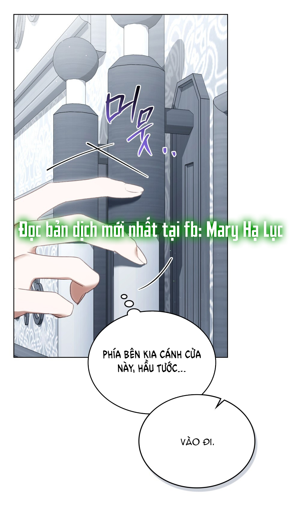 [15+] người hầu gái chapter 9.1 8