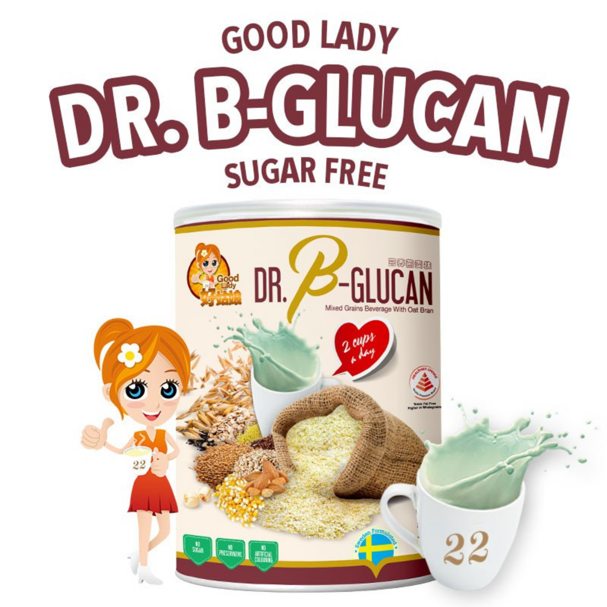 Bột ngũ cốc dinh dưỡng Good Lady Singapore - Dành cho người tiểu đường hoặc ăn kiêng - 22 Nutrimix Complete Glucan