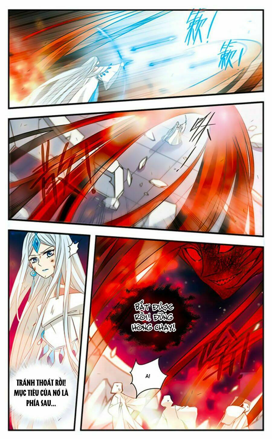 cố lên nào, đại ma vương! chapter 165 6