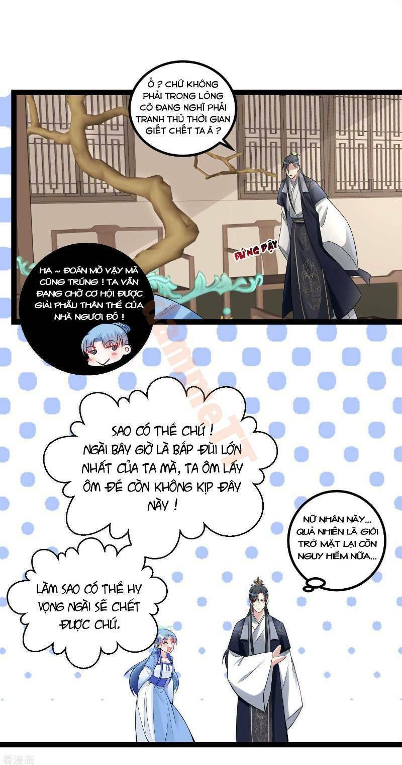 độc y đích nữ chapter 57 9