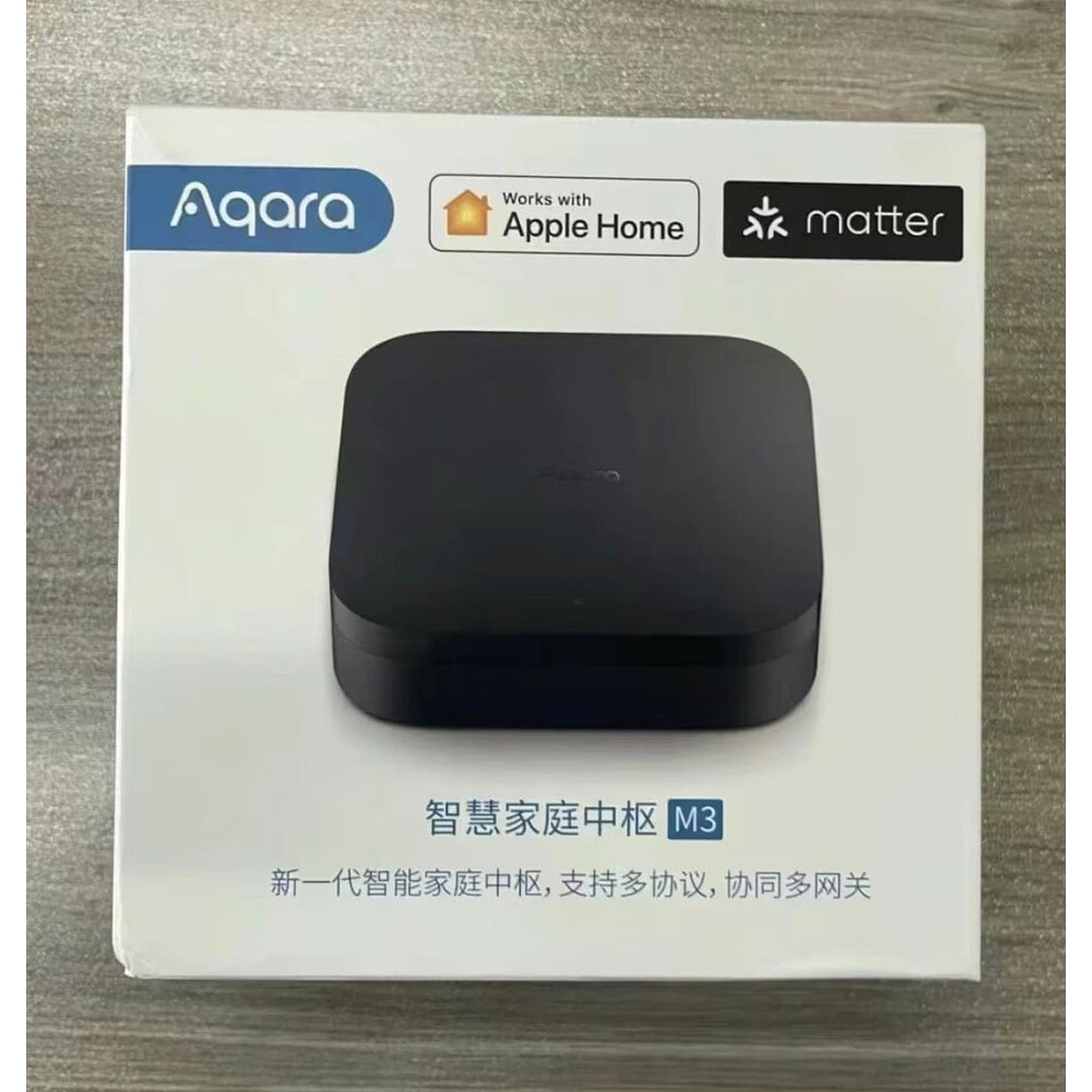 Aqara Hub M3 - Điều khiển trung tâm cấu hình mạnh, Tương thích Matter, HomeKit - Hàng chính hãng
