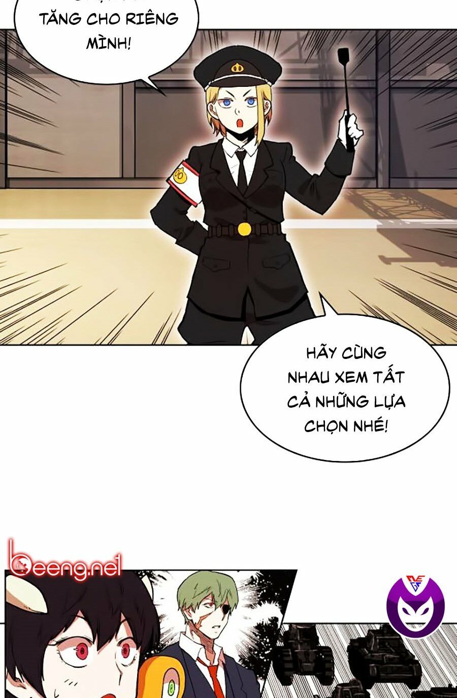 hard core leveling warrior ss2 chapter 58.2 27