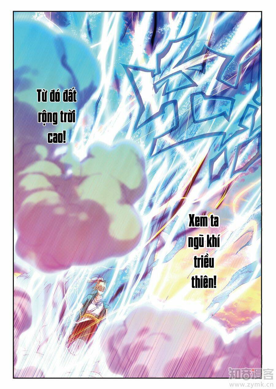 già thiên chapter 79 14
