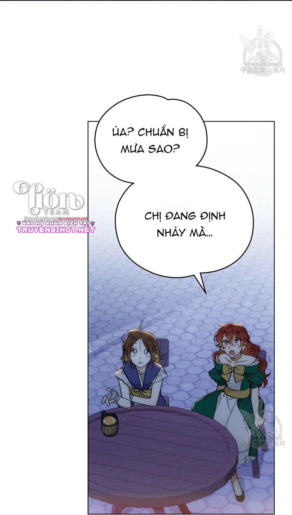 Thanh Gươm của Evangeline chapter 13.2 7