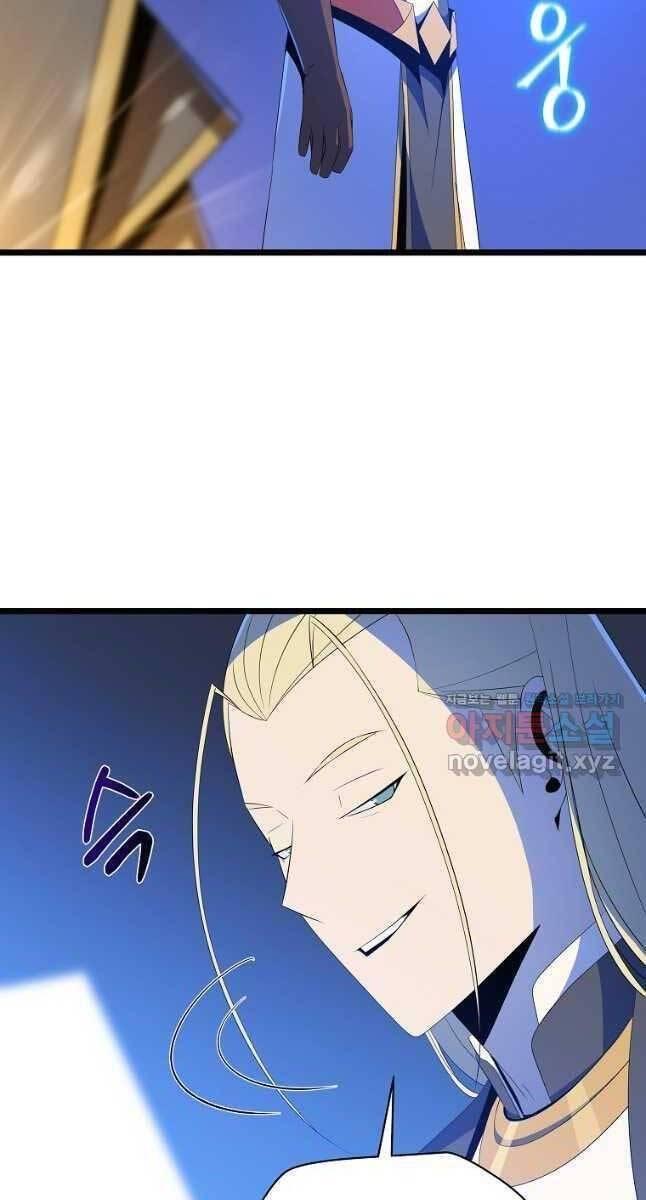 tiêu diệt đấng cứu thế chapter 125 7