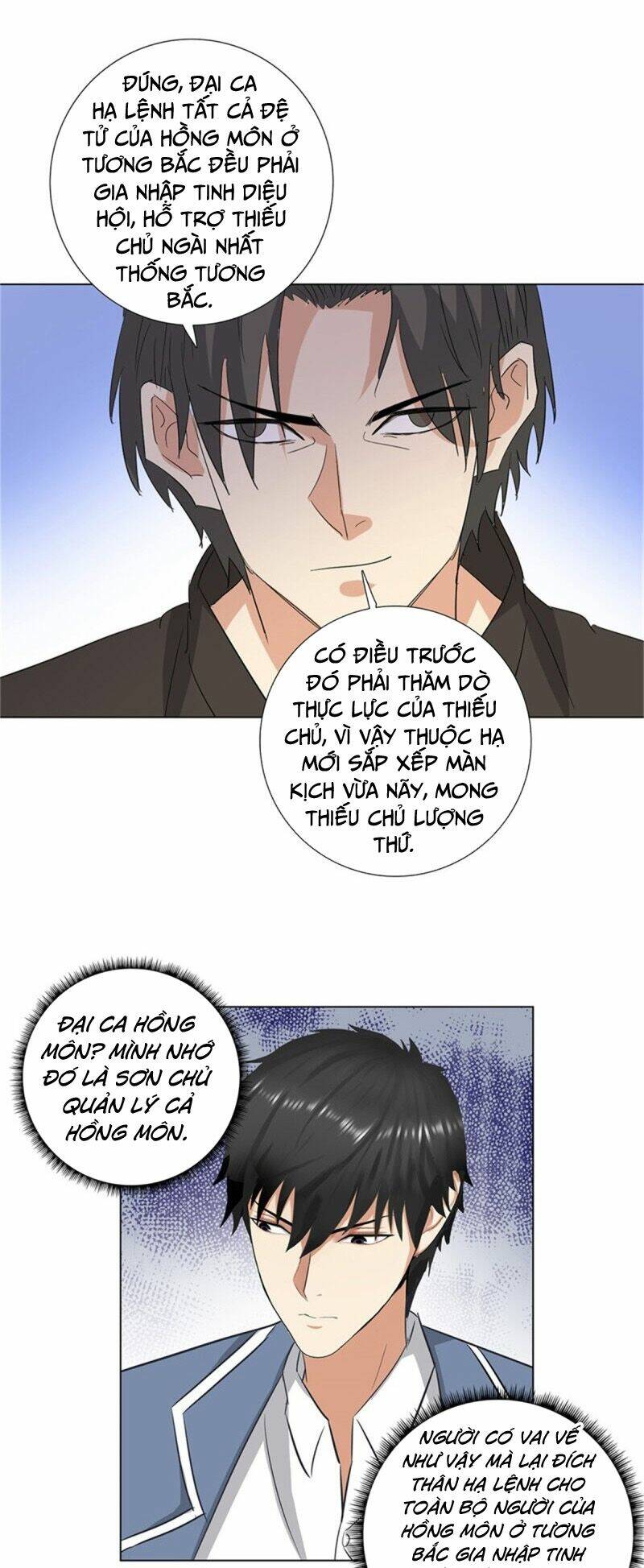 học viện cao thủ chapter 238 15
