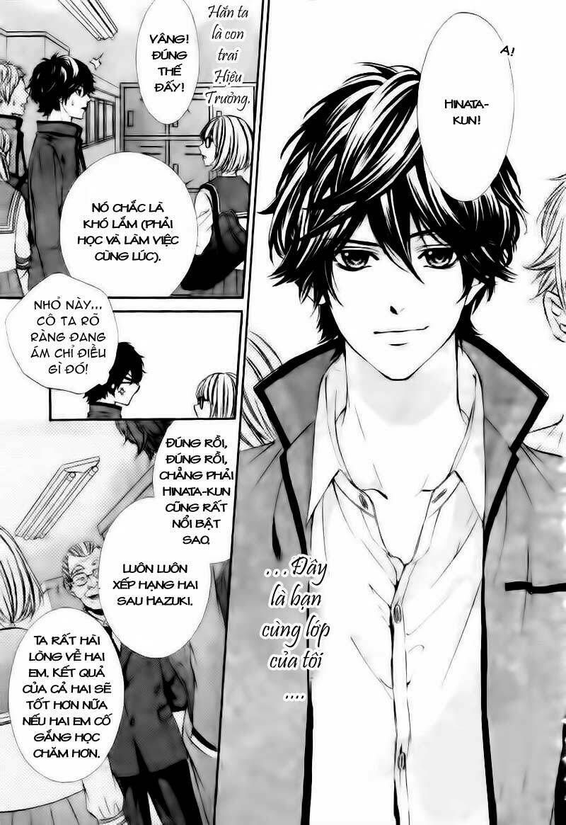 naisho no jikan chapter 1 3