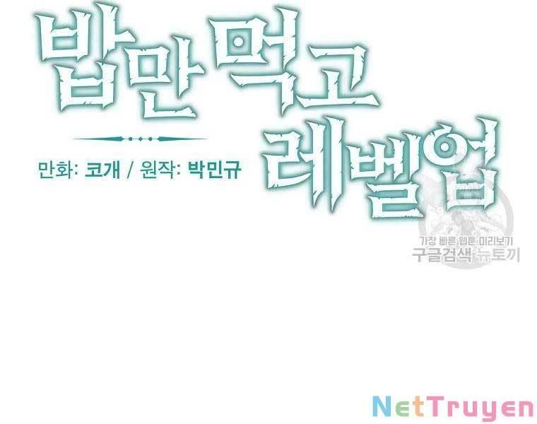 tôi lên cấp chỉ bằng cách ăn chapter 89 18