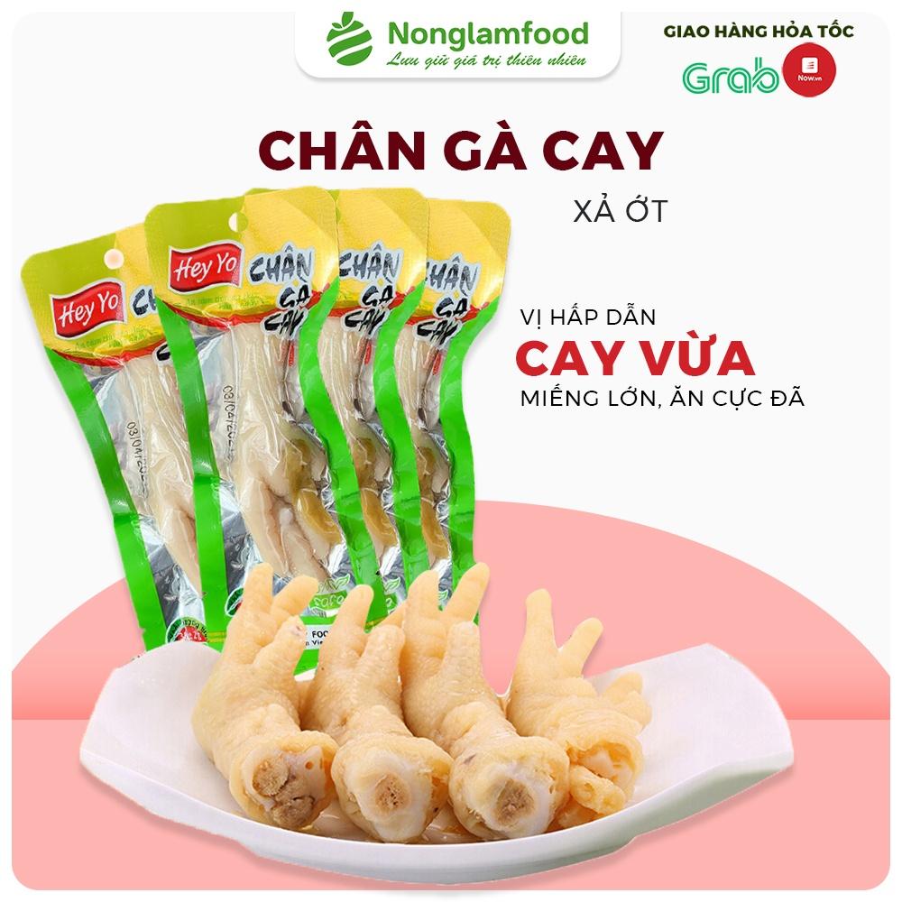 Chân gà cay xả ớt 40g vị xả ớt đồ ăn vặt chân gà cay Việt Nam giai giòn sần sật