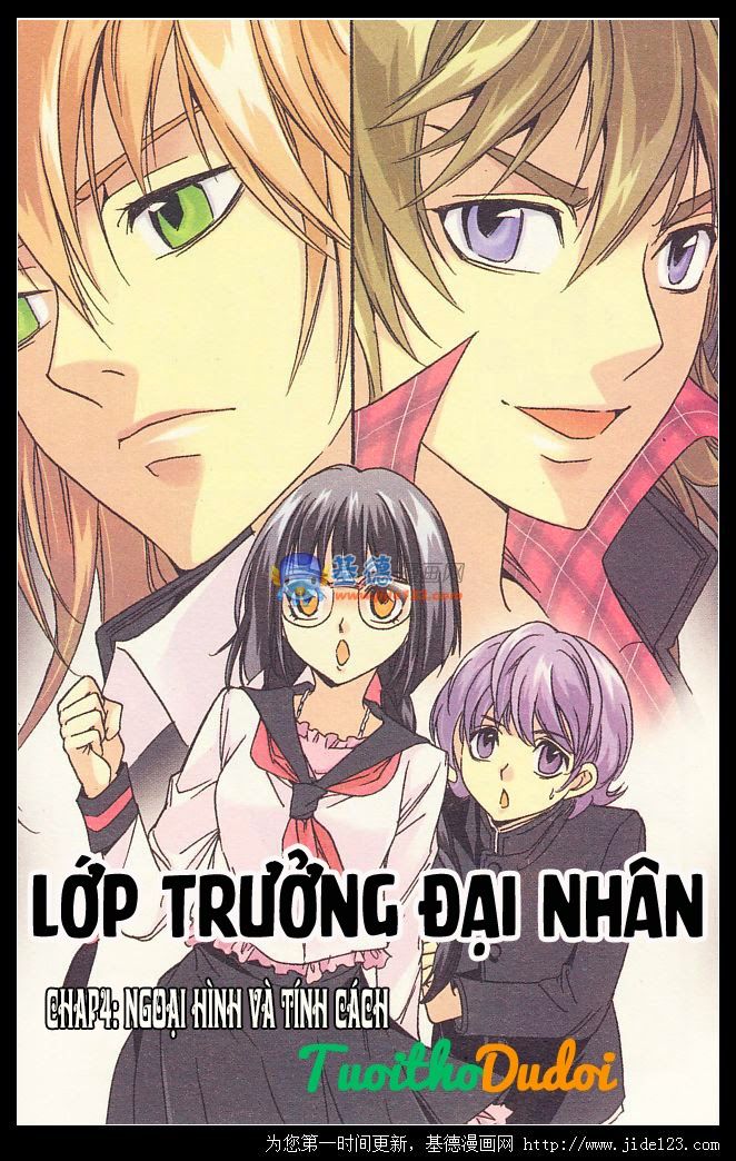 lớp trưởng đại nhân chapter 4 1