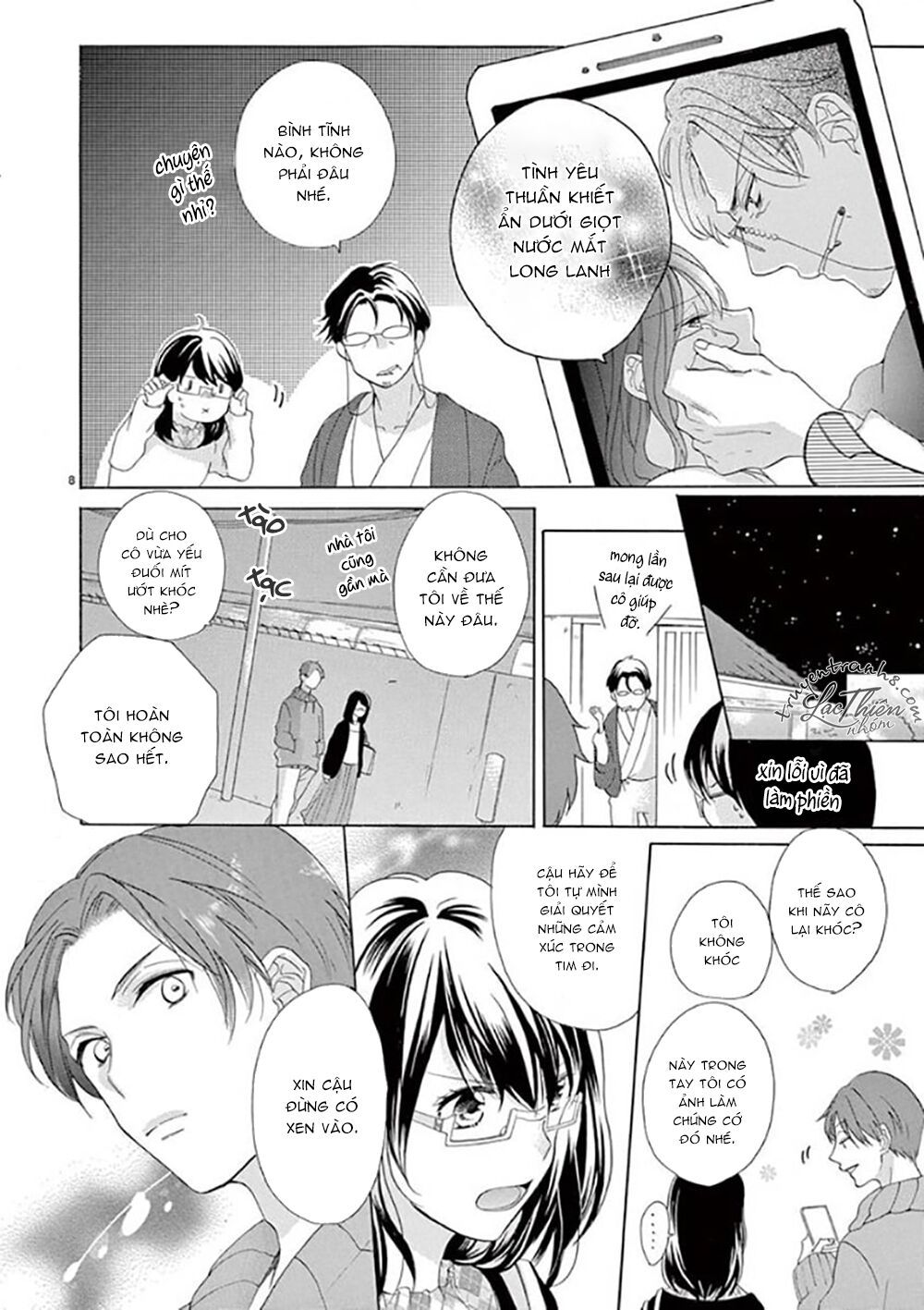 otaku mo koisuru nikushoku shinshi ~ zetchou chapter 7 7