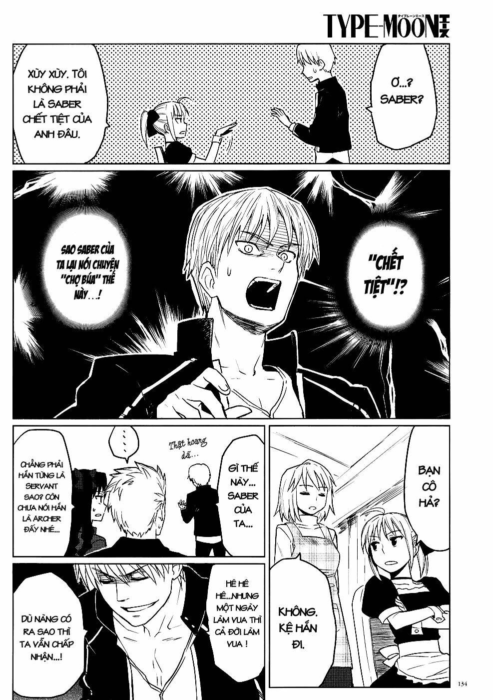 type-moon doujinshi chapter 1 20