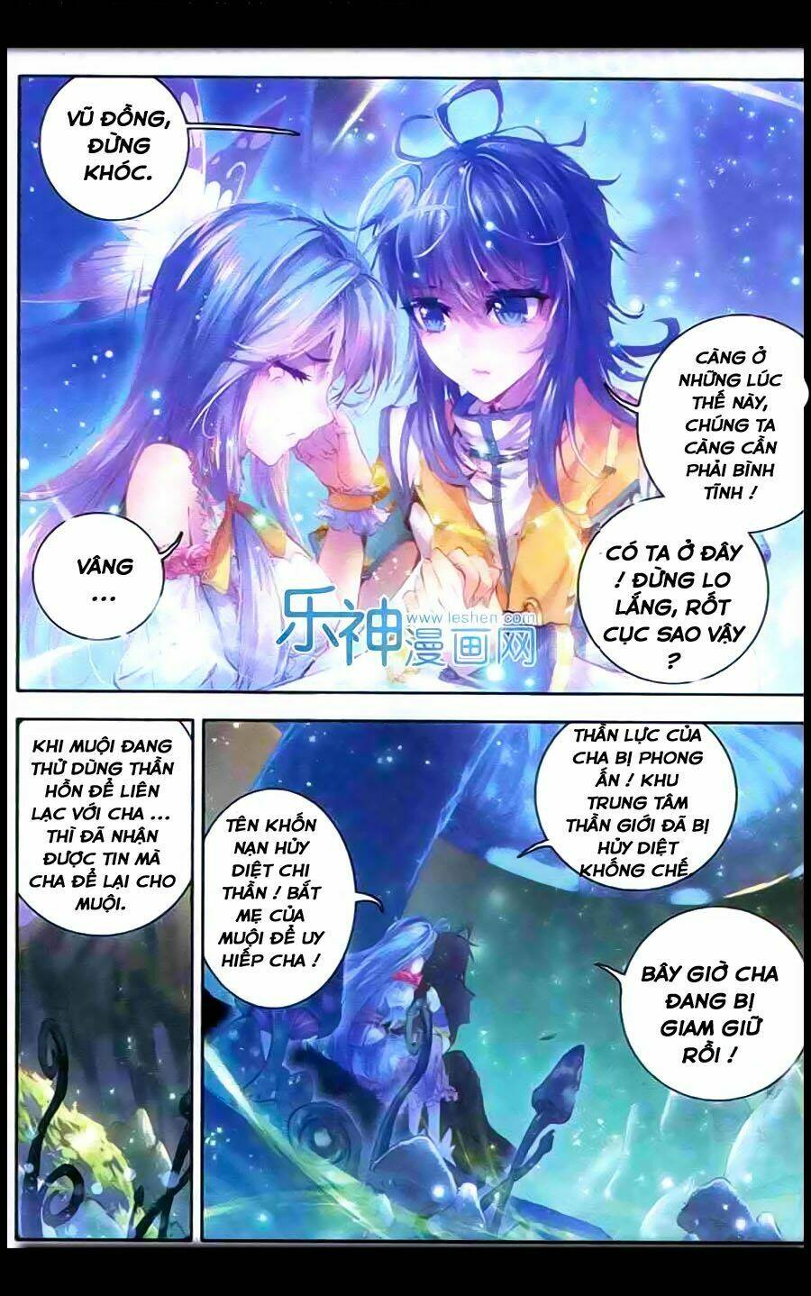 đấu la đại lục ngoại truyện thần giới truyền thuyết chapter 10 16