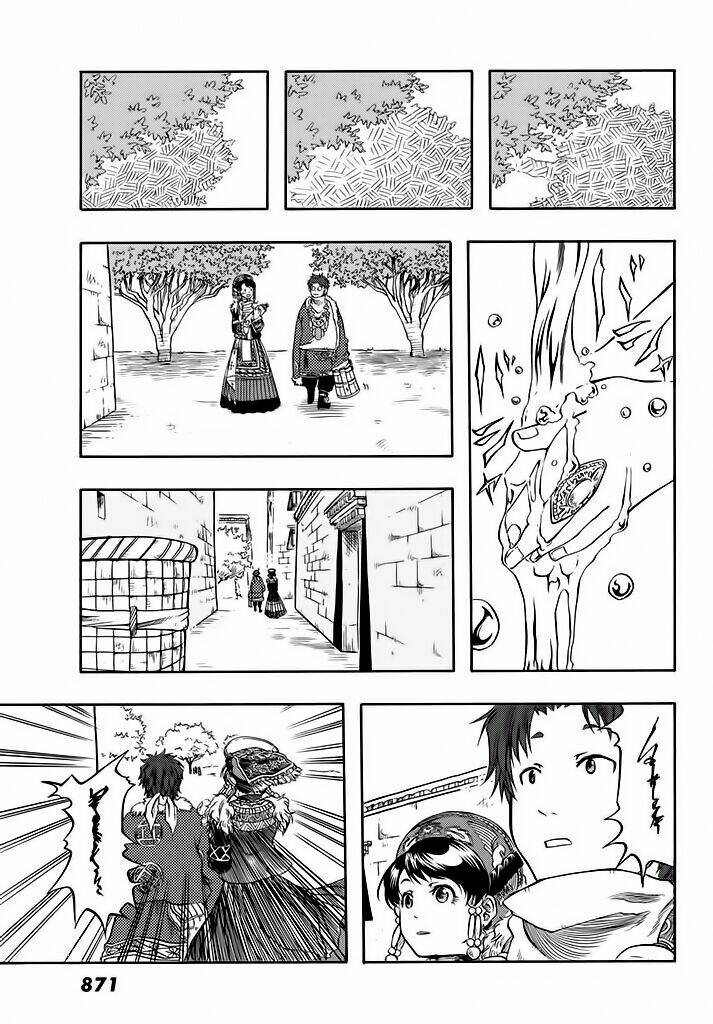 blissful land chapter 3 10