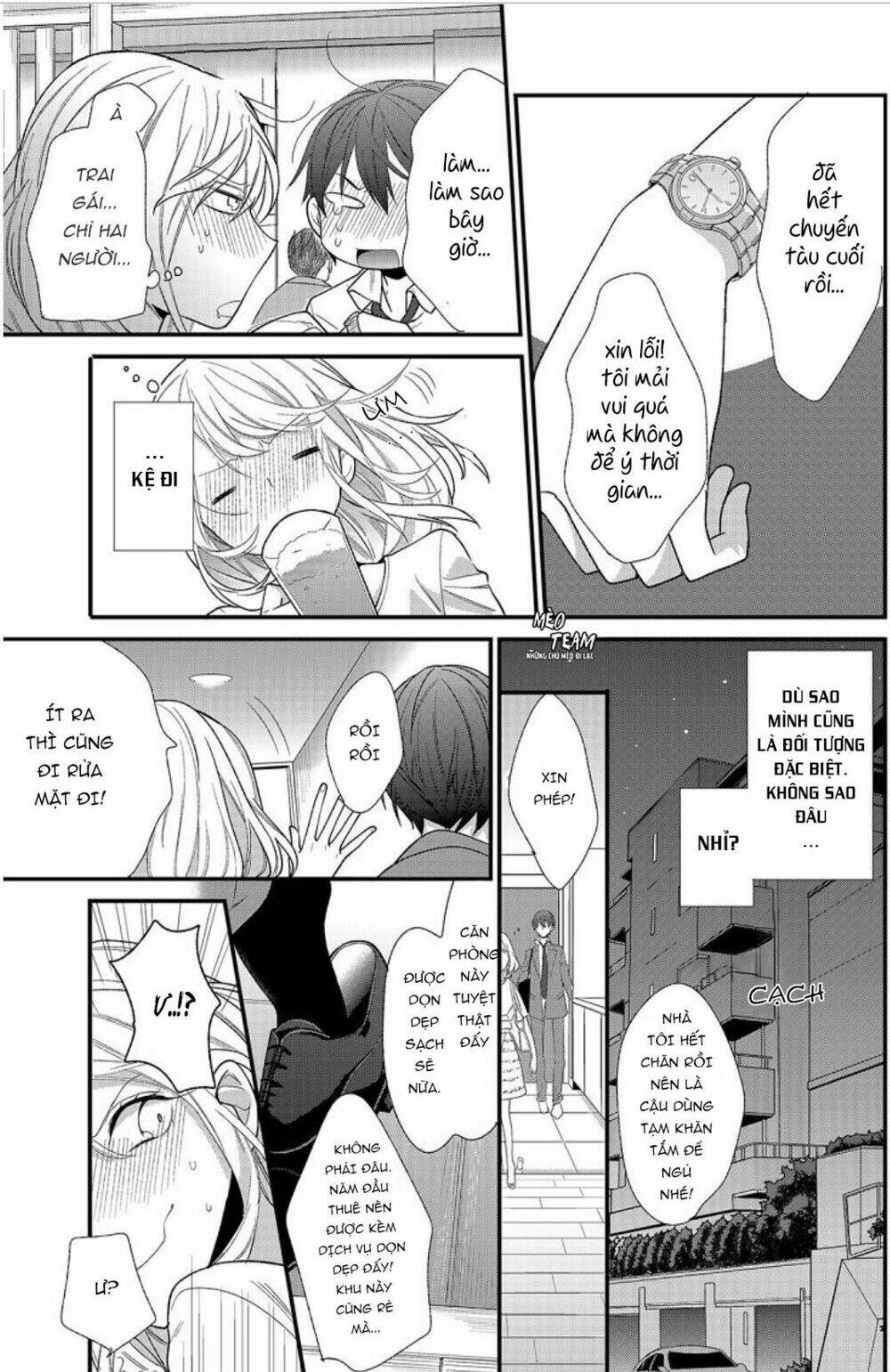 kouhaikun petto ni naritasou ni kocchi miteru chapter 1 19