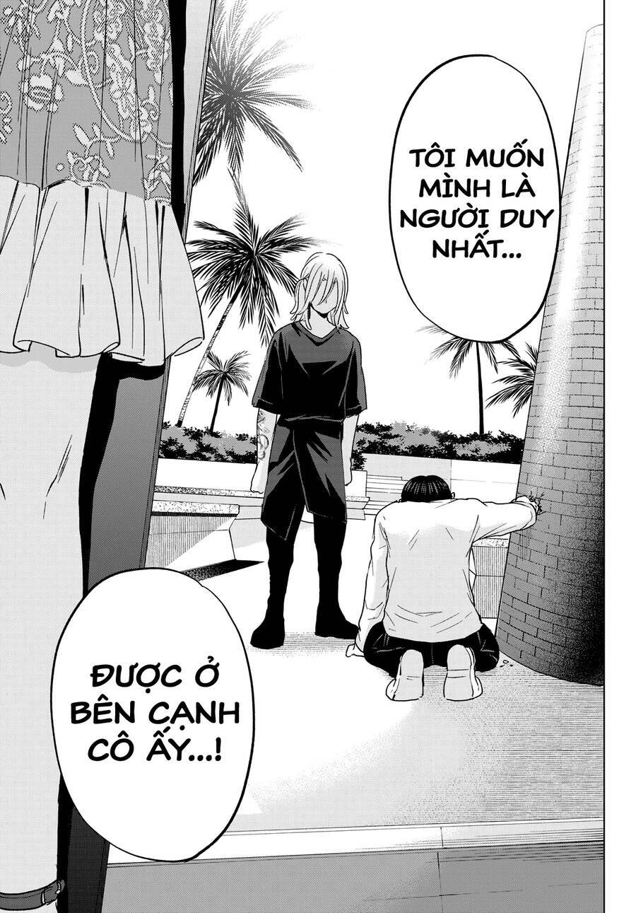 kakkou no iinazuke chapter 131 15