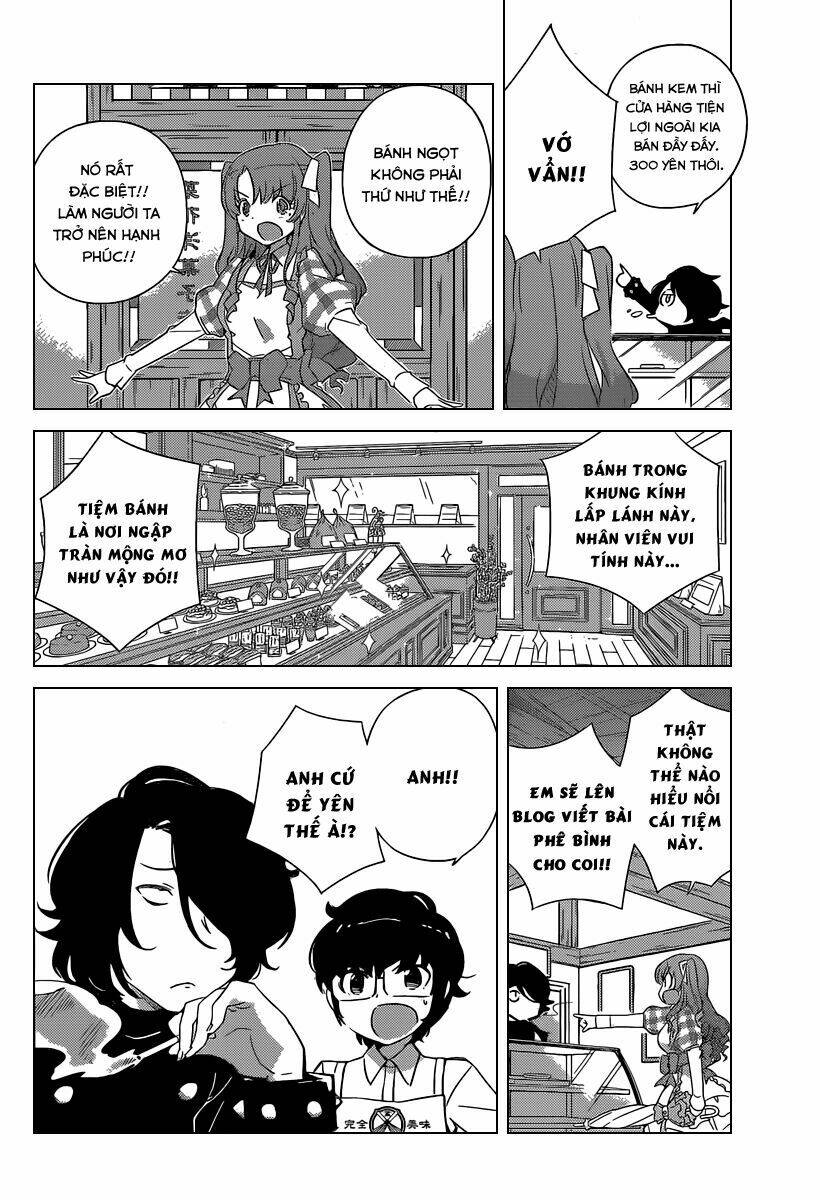 nanoha yougashiten no ii shigoto chapter 1 22