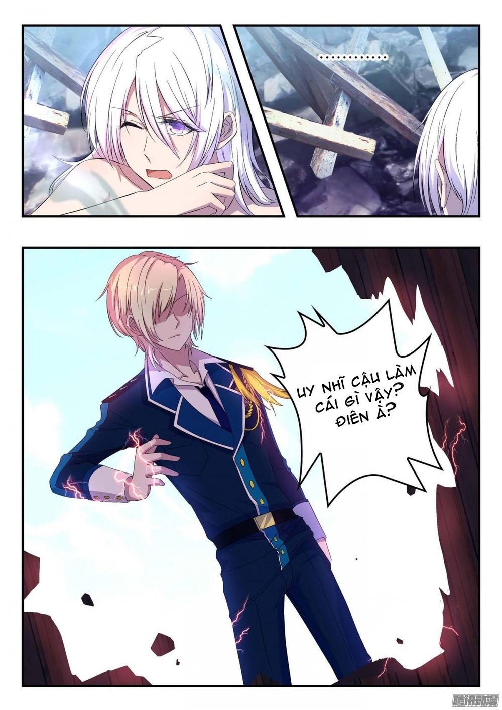 đầu bếp ma pháp của hoàng tử chapter 26 8