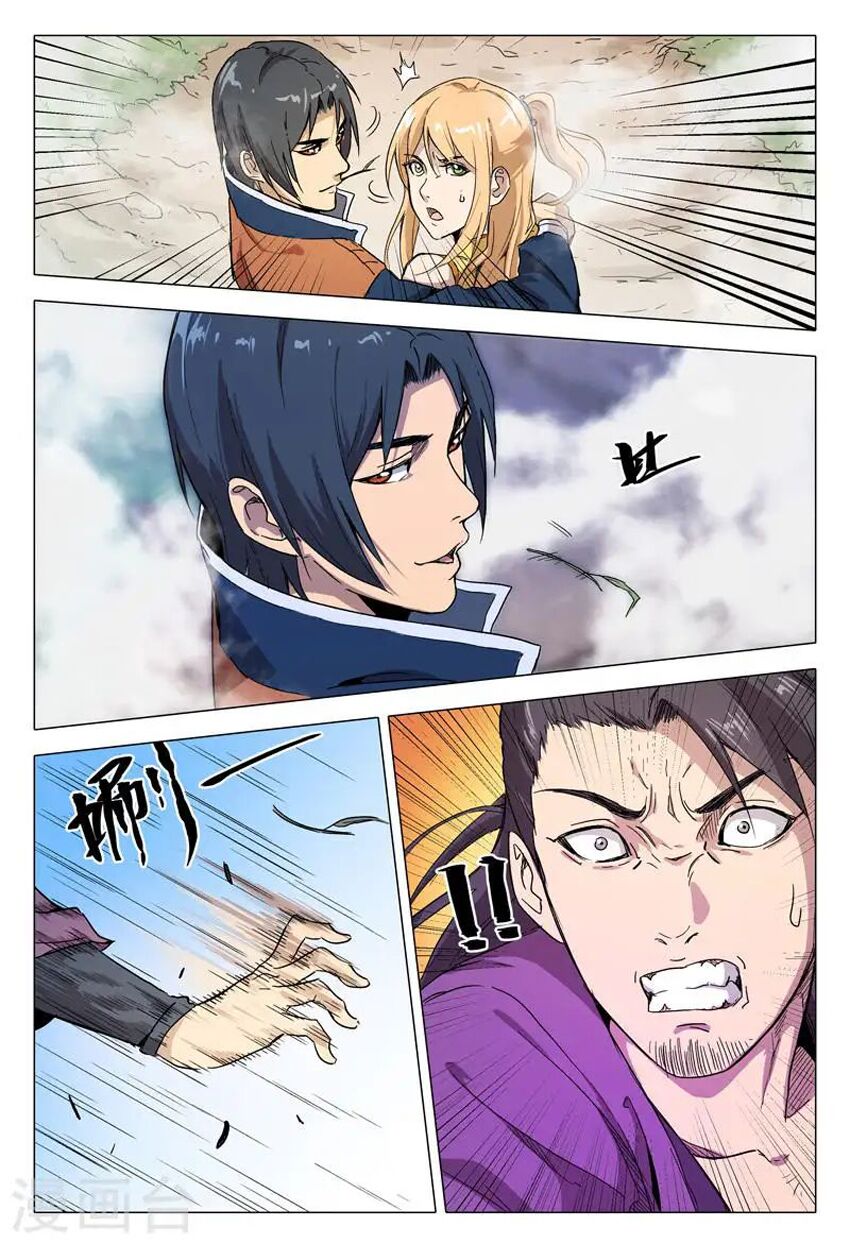 vạn giới tiên trung chapter 152 11