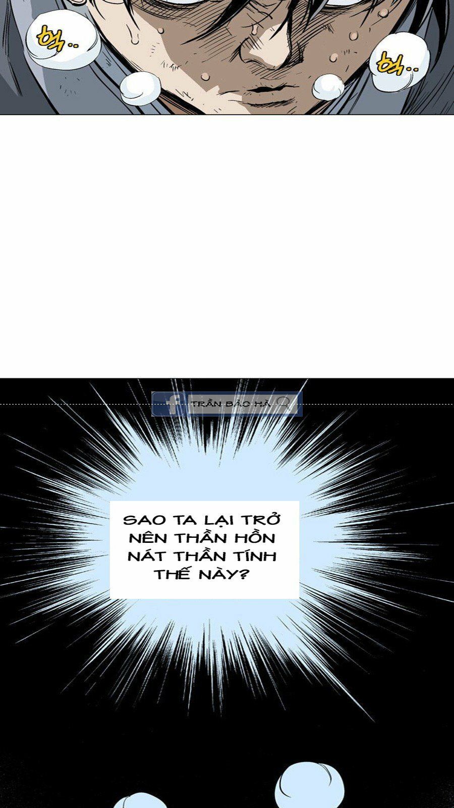 cao thủ 2 chapter 57 81