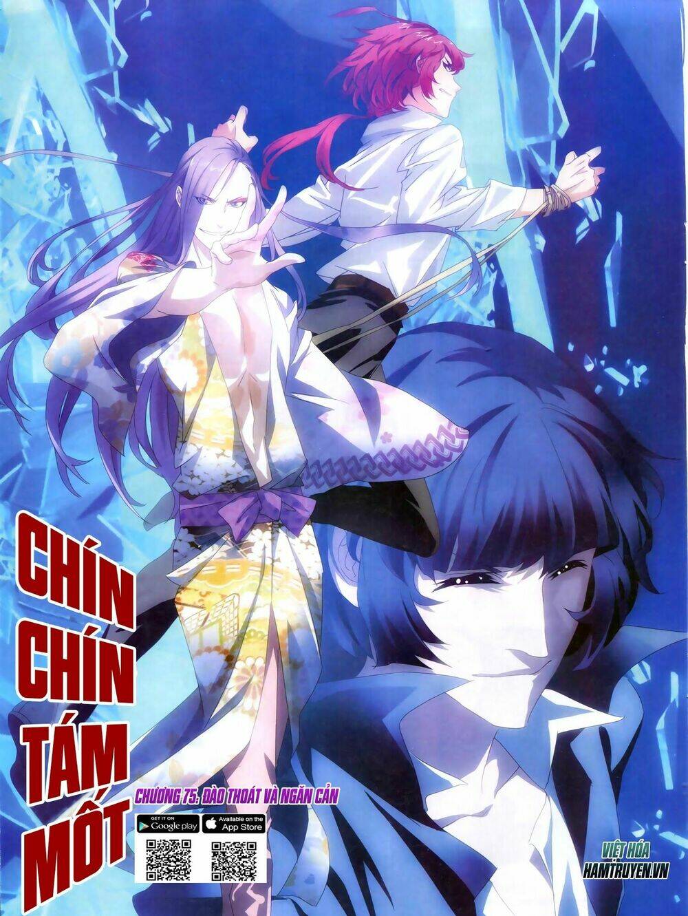 chín chín tám mươi một - 9981 chapter 75 2