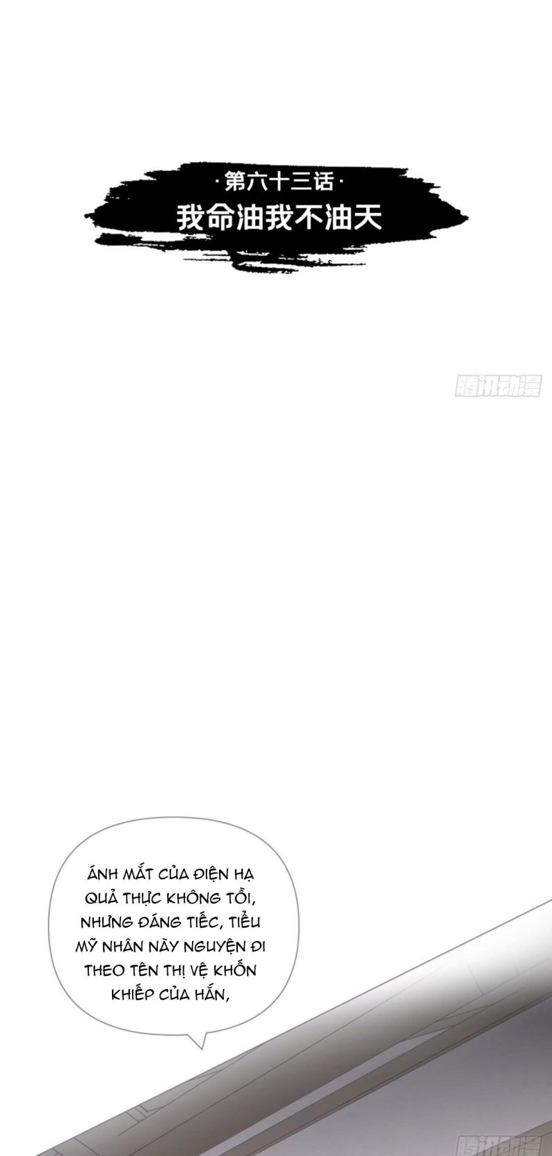 nhập mộ chi thần chapter 63 1