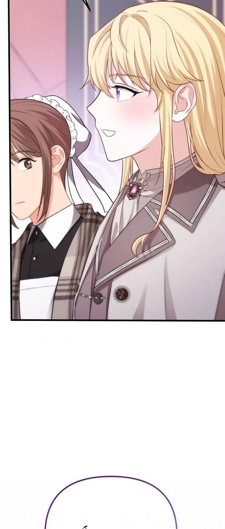 một đêm sâu đậm của adeline chapter 13.2 23