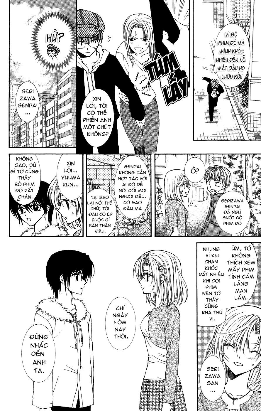 ng life chapter 6 20