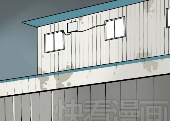 ứng dụng thẩm mỹ chapter 46 13