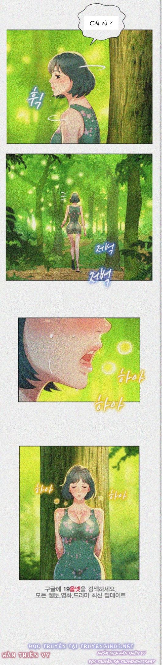 chị gái hàng xóm chapter 19 5