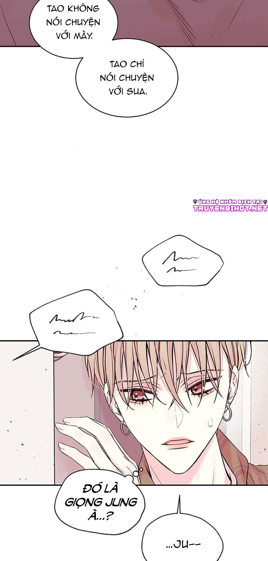 in my closet chapter 57 18