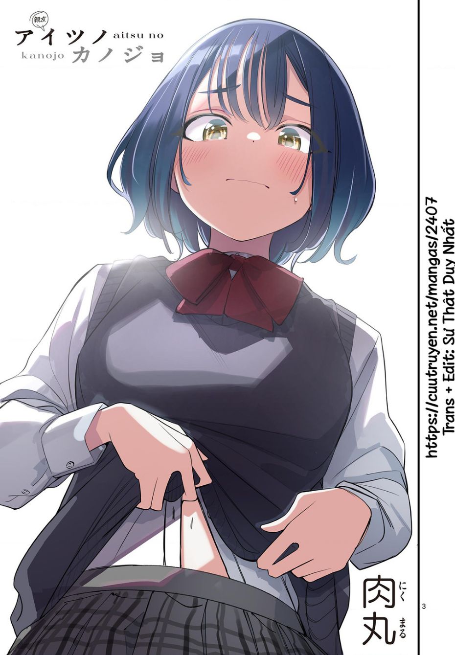 bạn gái của cậu ấy chapter 31 3