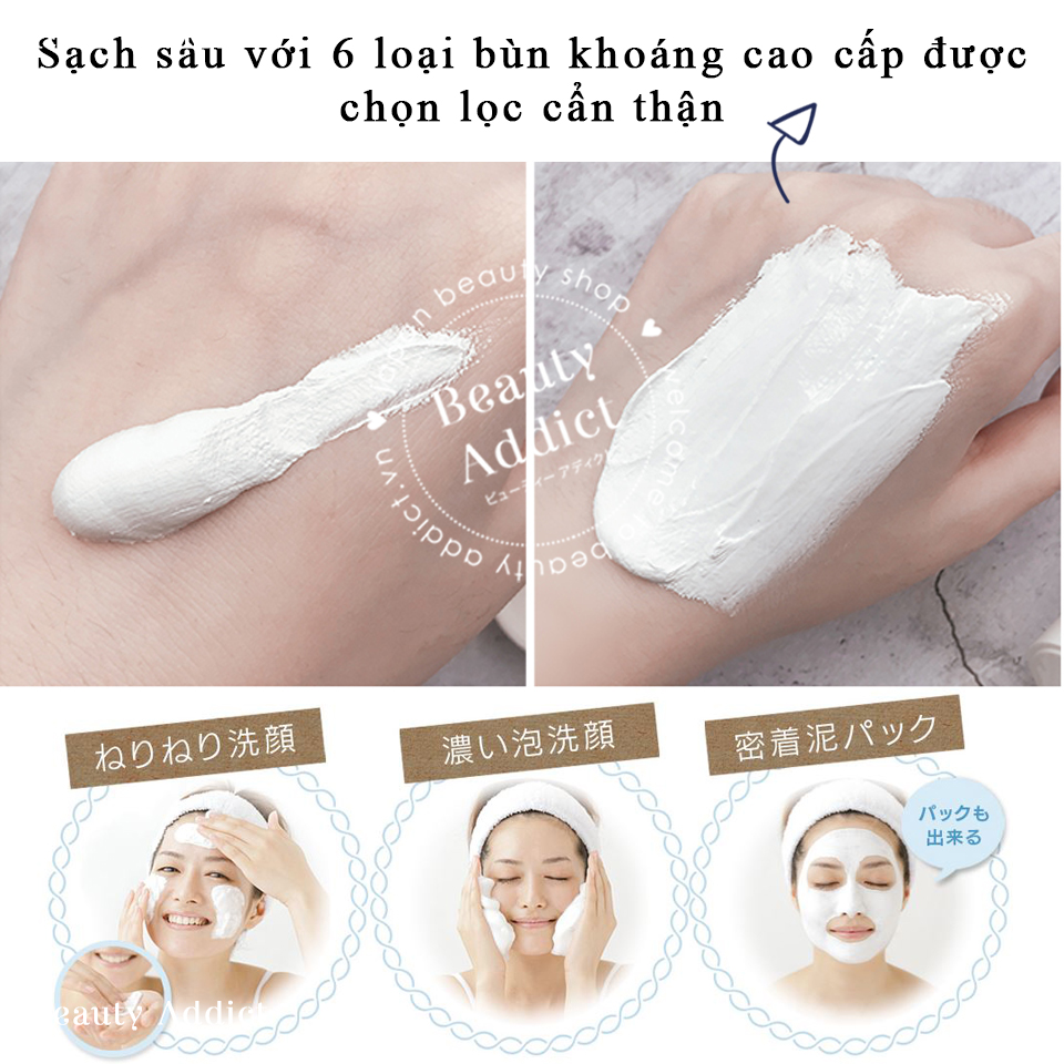 Sữa Rửa Mặt Đất Sét, Bùn Khoáng Nhật Bản Itten Cosme Clay Cream Facial Wash, Làm Sạch Sâu Bụi Bẩn, Bã Nhờn , Dưỡng Ẩm Da Mềm Mại, Nâng Tông, Trắng Sáng Da