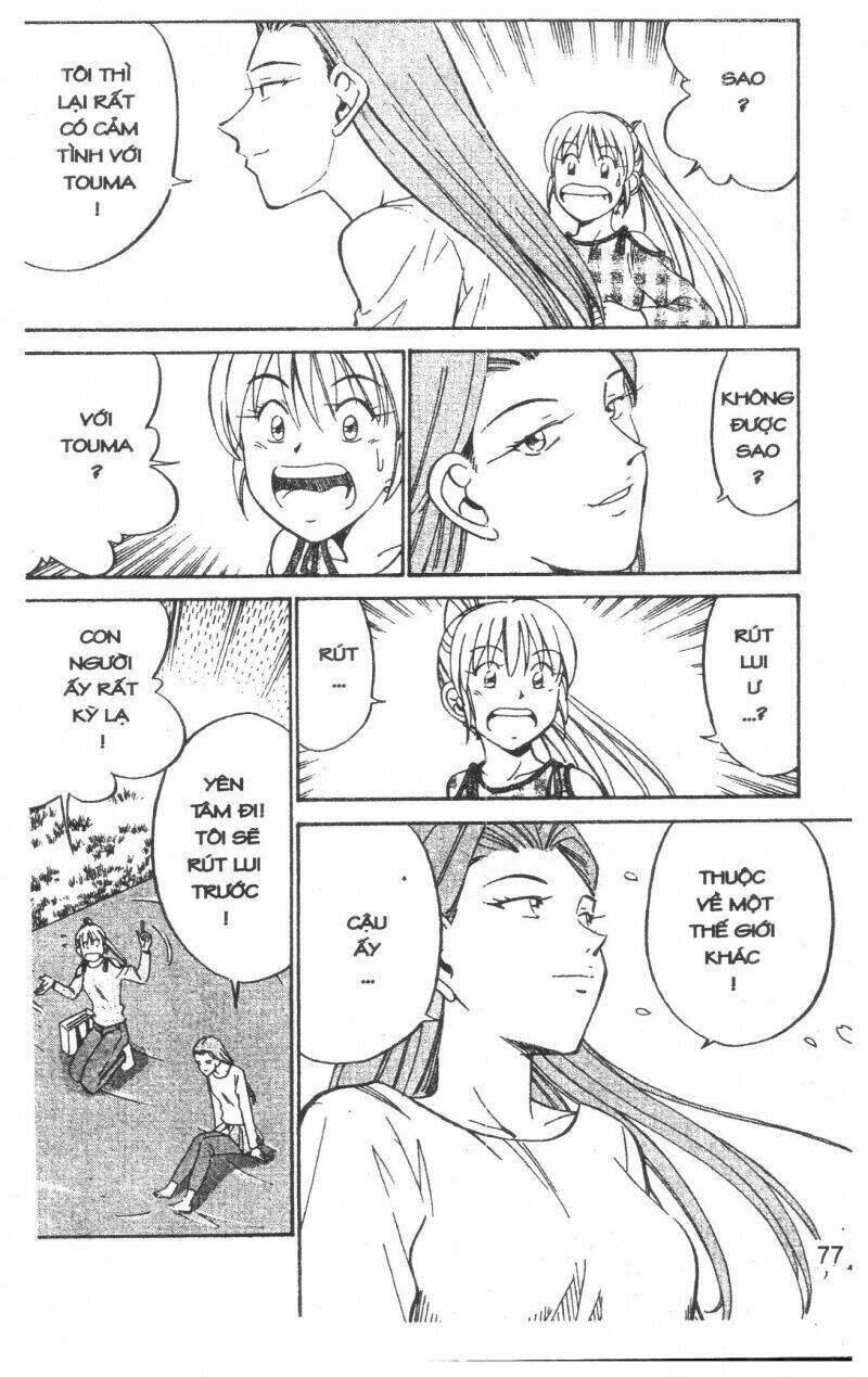 thám tử toma chapter 2 77