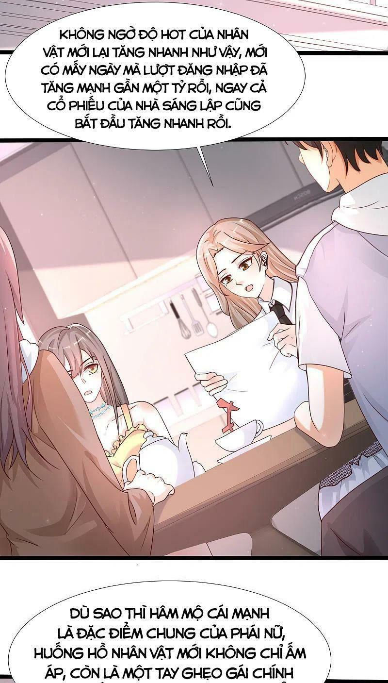 tối cường vận đào hoa chapter 236 20