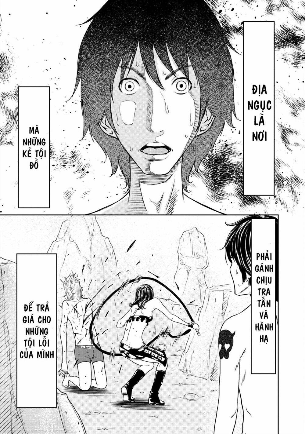 jigokuren - love in the hell chapter 7 20