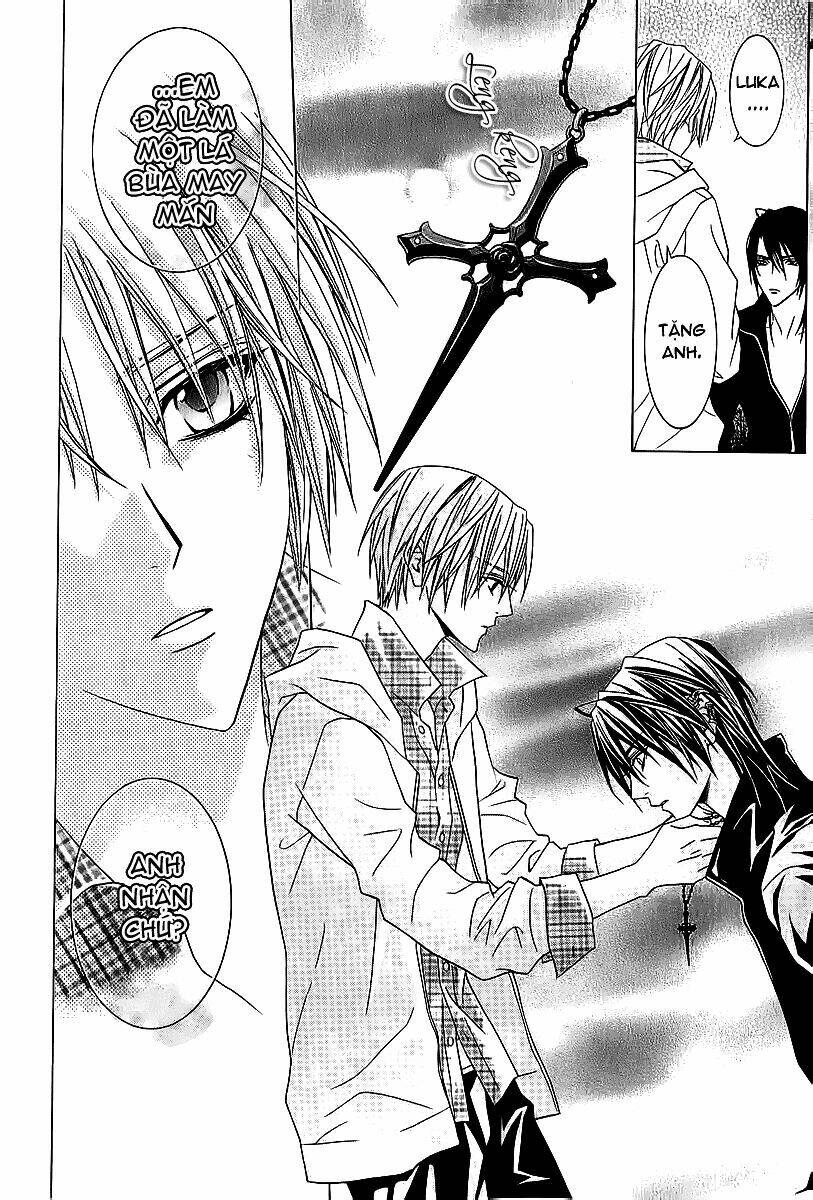 uragiri wa boku no namae wo shitteiru chapter 36 22