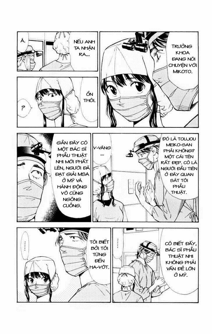 saijou no meii chapter 24 7