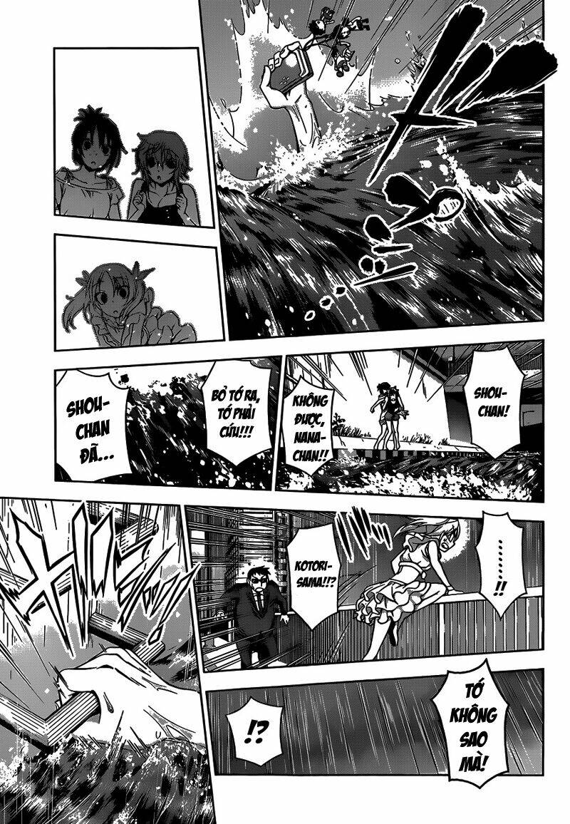 koisome momiji chapter 22 14