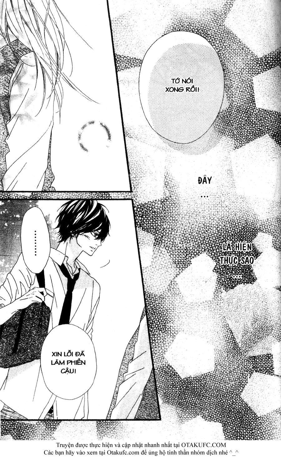 mune ga naru no wa kimi no sei chapter 13 7