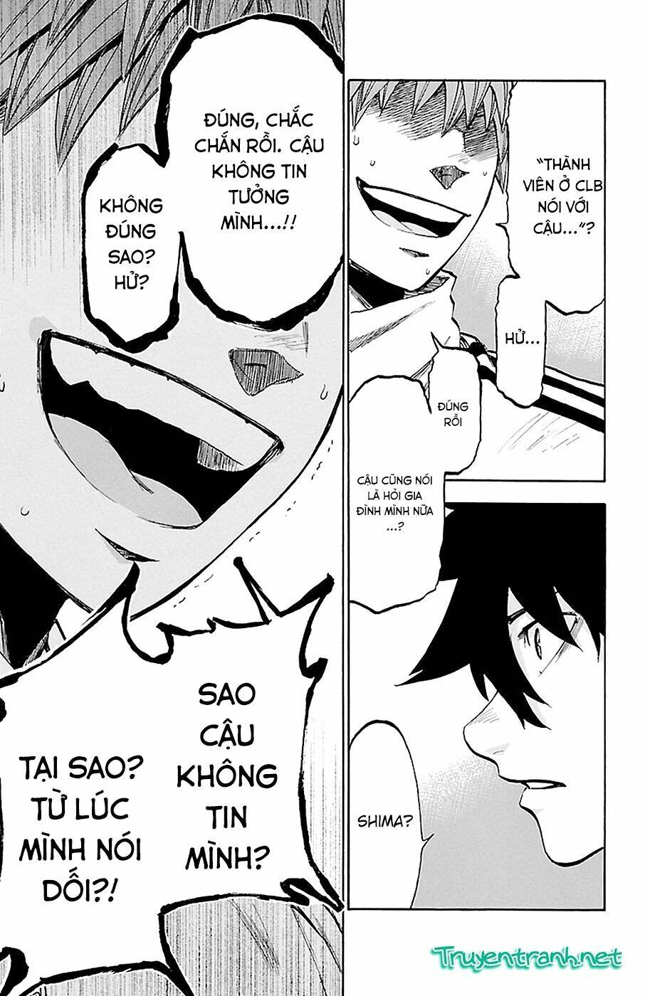 sakura discord chapter 11 14