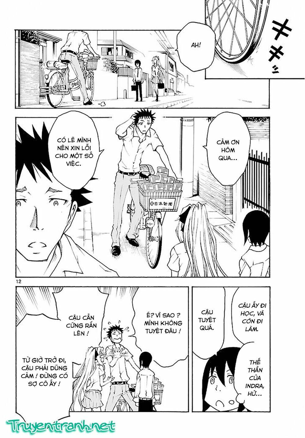 popcorn avatar chapter 15 7