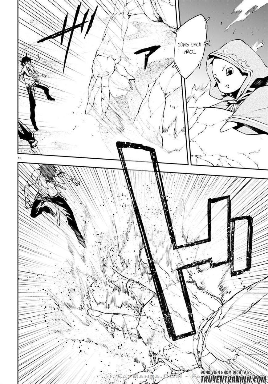 sekai no owari to yoakemae chapter 17 11