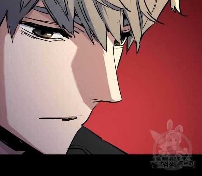 bạn học tôi là lính đánh thuê chapter 133 167