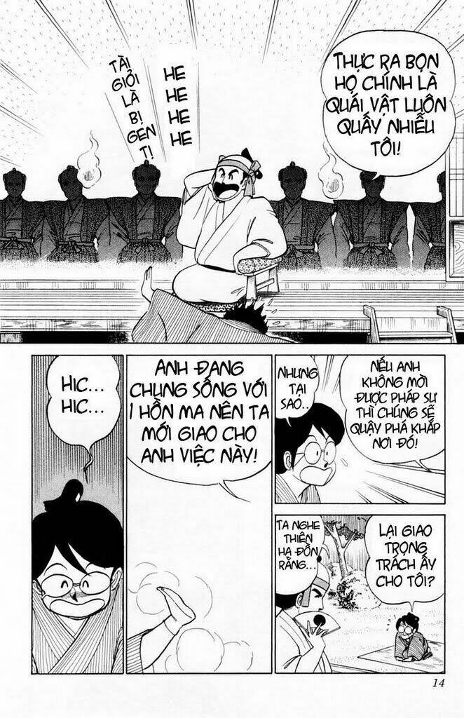 you & me chapter 25 13