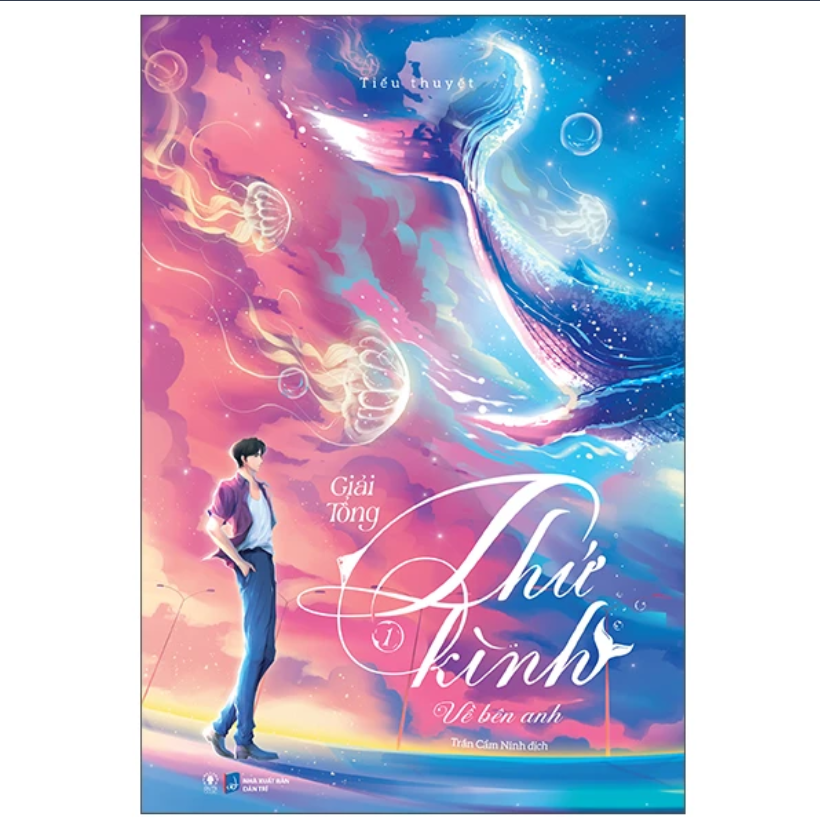 Sách Thứ Kình - Về Bên Anh