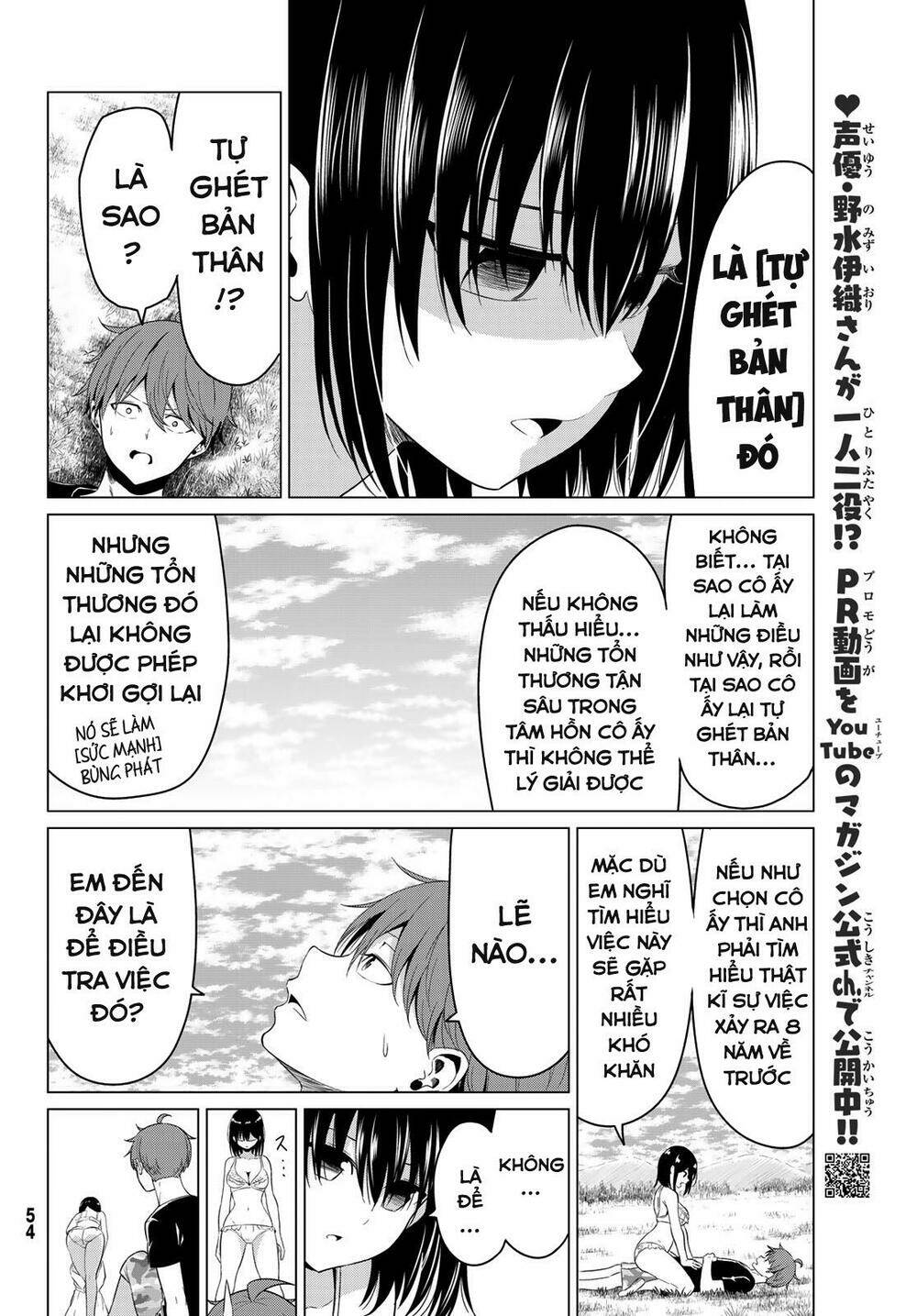 sekai ka kanojo ka erabenai chapter 14 31