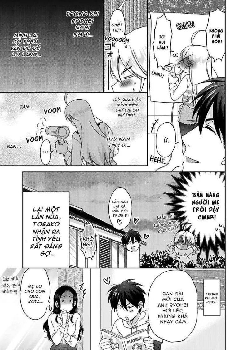 genderbender yankee school ore no hajimete, nerawaretemasu chapter 40 27